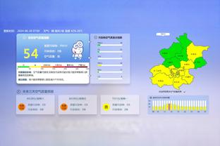 韩国0射正！约旦2-0进决赛，FIFA排名约旦87位vs韩国23位